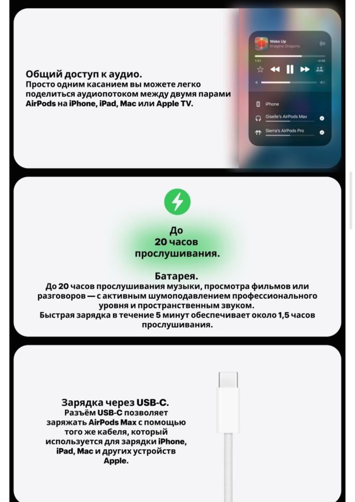 airpods max,original