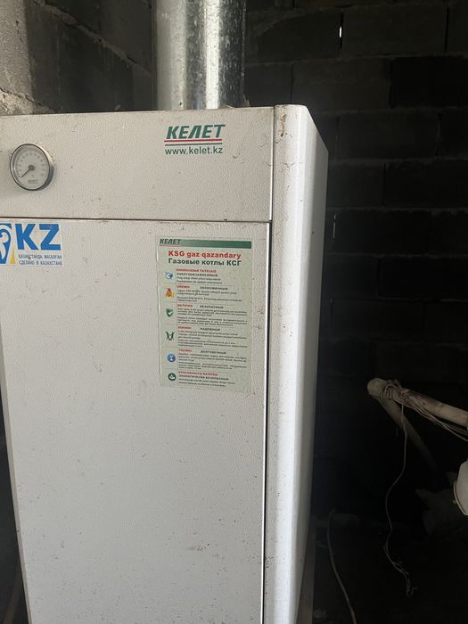 Газовый котел келет 300 в полном сборе (насос, бачок, аварийный клапан