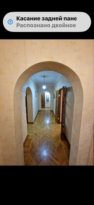 Сдаётся квартира метро Ойбек