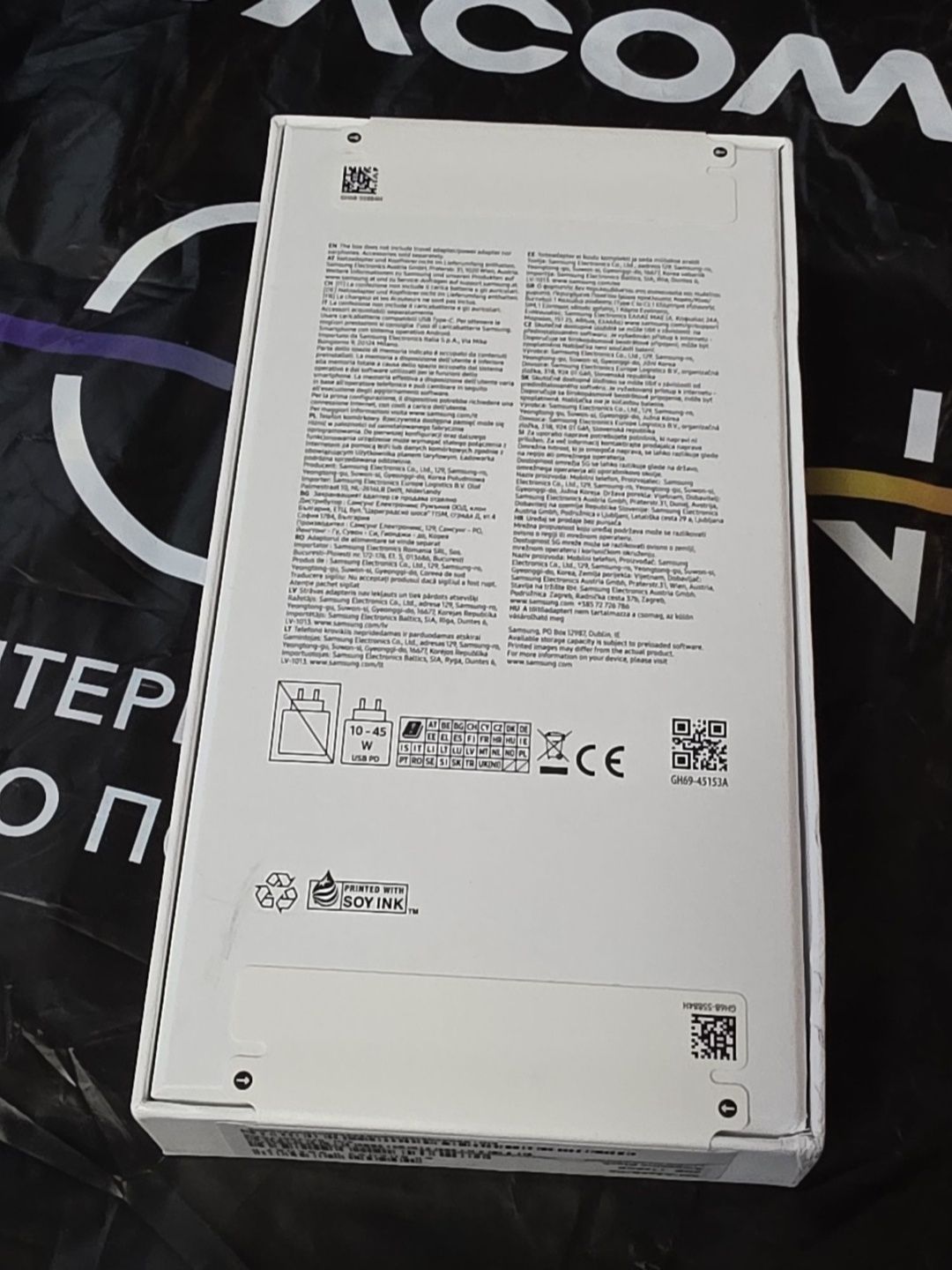 ЗАПЕЧАТАН 128GB Samsung A36 5G Vivacom Гаранция 2027 Black / Черен