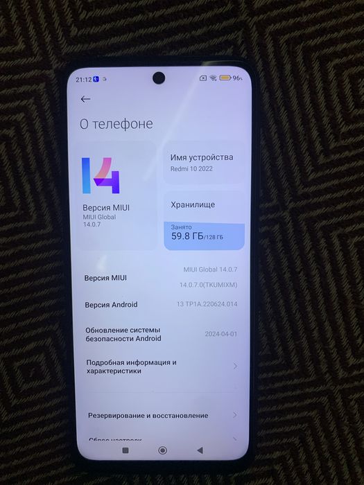 Redmi 10 2022 holti zor