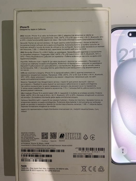 iphone 15 black 128gb , 77 процента капацитет на батерия