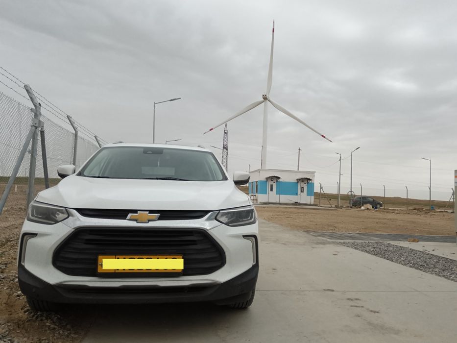 Tracker Premier Plus