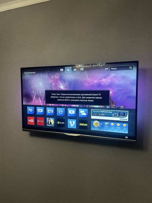 Телевизор philips