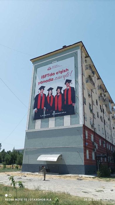 Toshkent shaxrida reklama.Реклама на Ташкент.