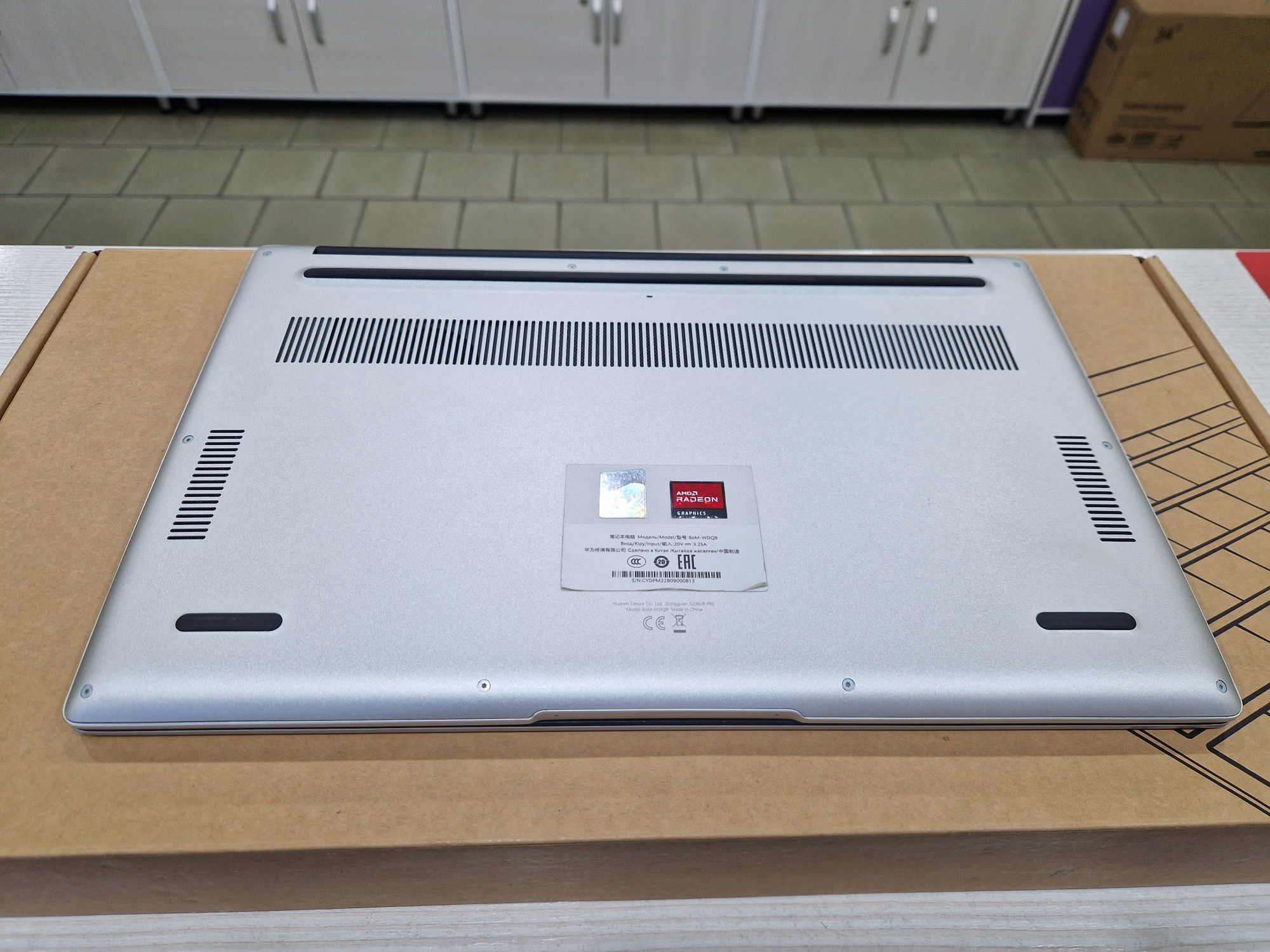 Huawei 2023 г (Ryzen 5 12 потоков, 8 Gb DDR4, 256 Gb SSD)