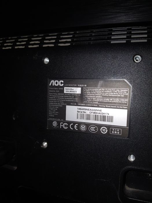 Монитор 60hz фирма OC