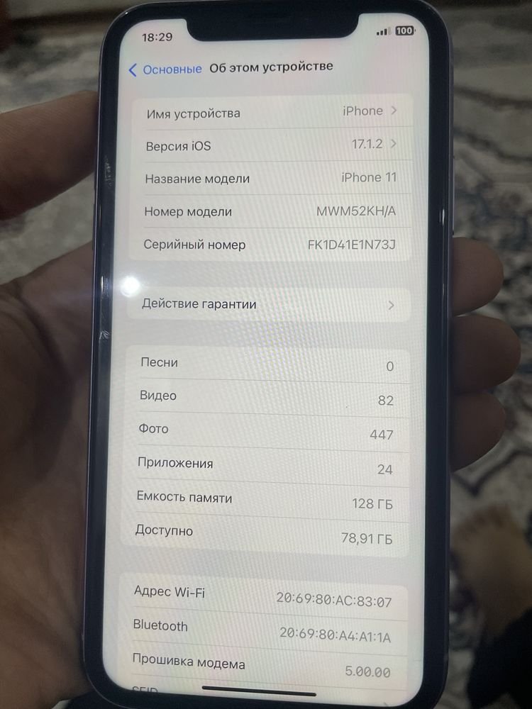 iphone11 Kafolati bilan