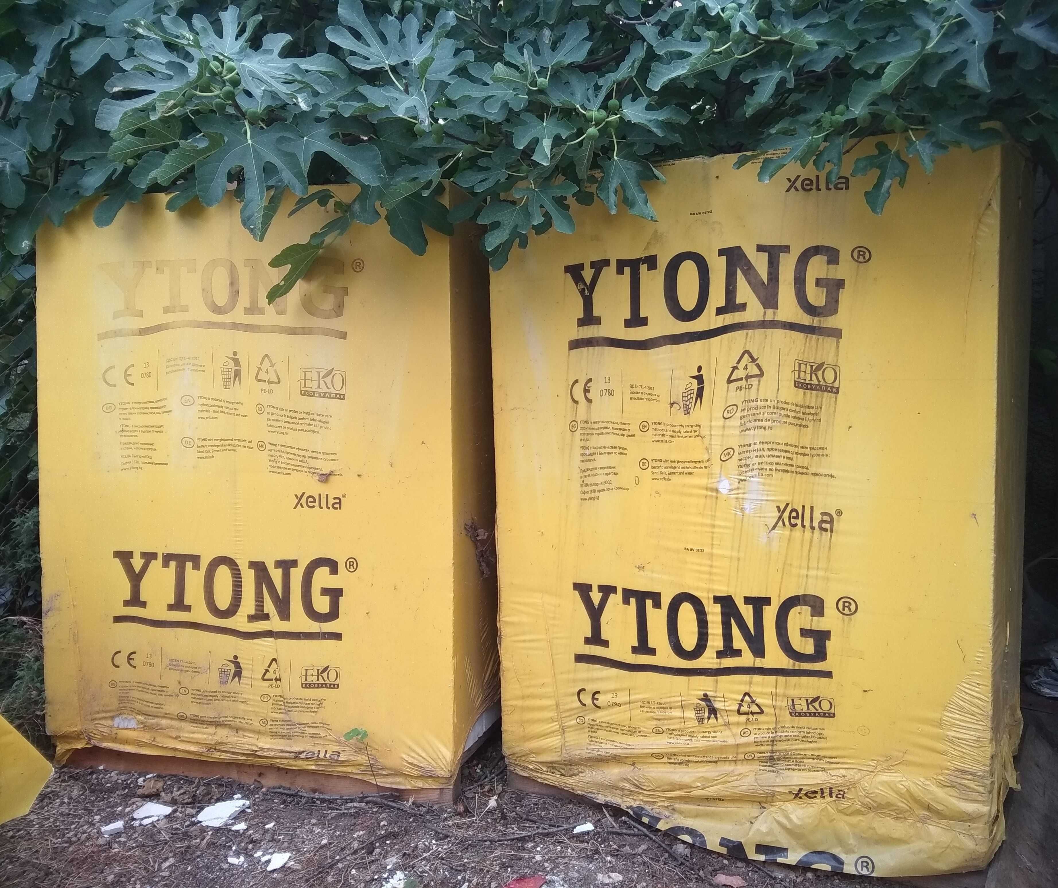 Тухли Газобетон Итонг (YTONG)