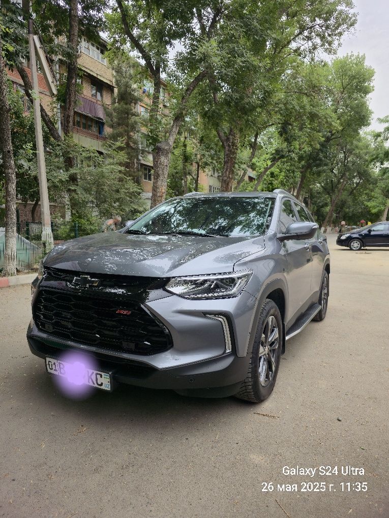 Tracker 2 premier Plus gray