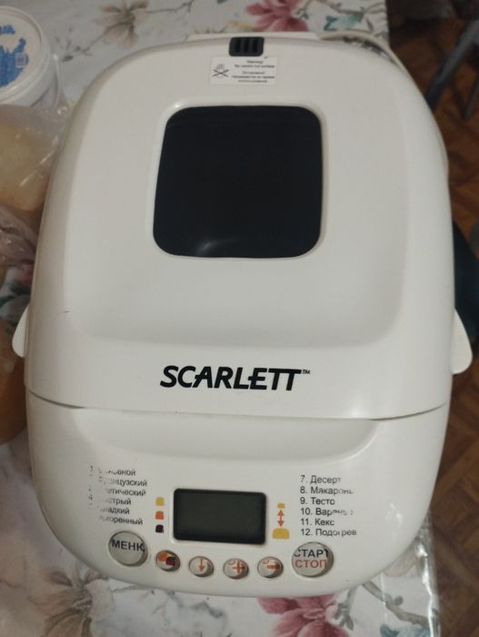 Продам хлебопечь