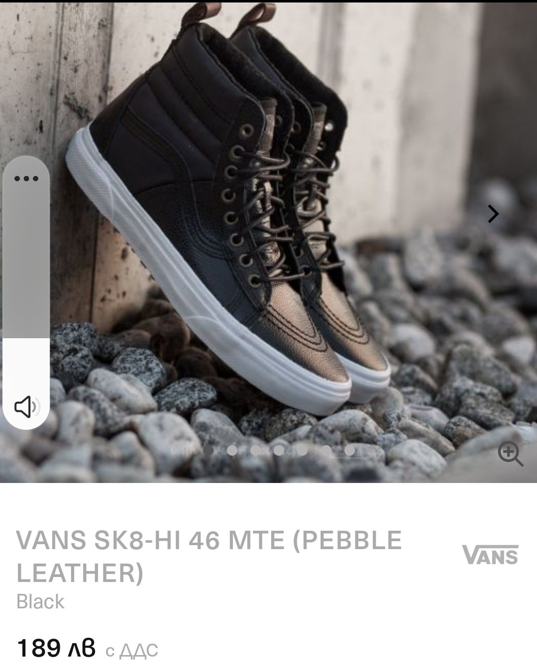 Кецове VANS Sk8 HI   38р-р. 80лв. Само пробвани. Без забележки.