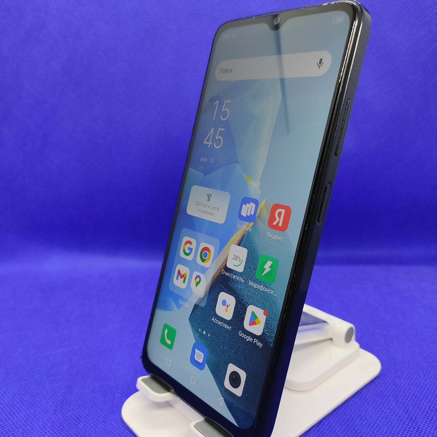 Infinix hot 30i sotiladi 128/8Gb