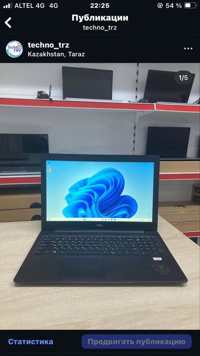 Ноутбук Dell Inspiron 3593 + мышь + коврик