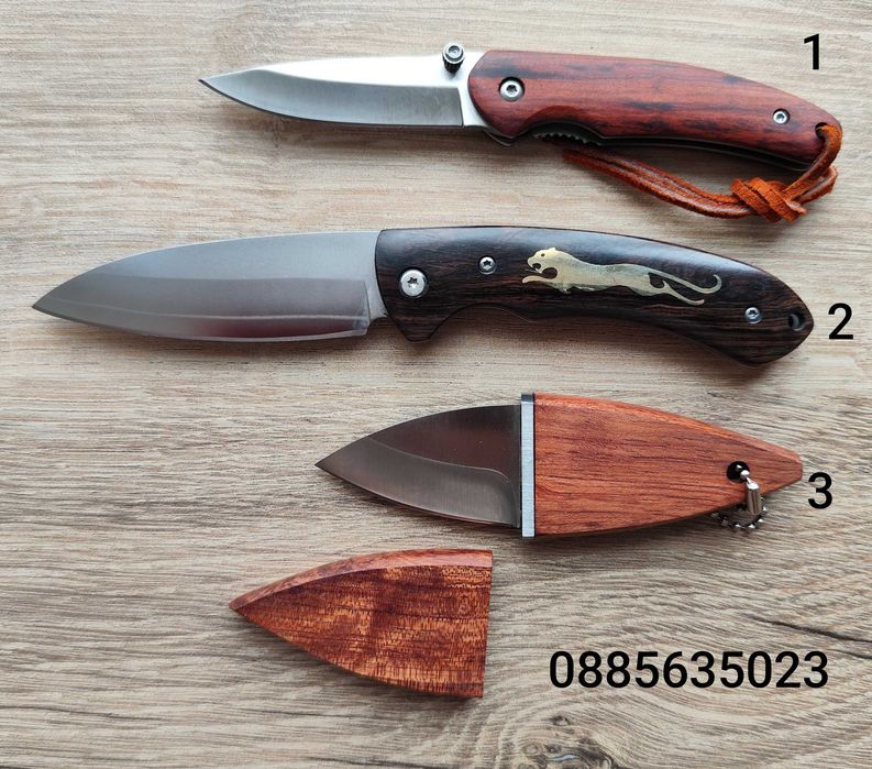 Джобно ножче / високо качество/