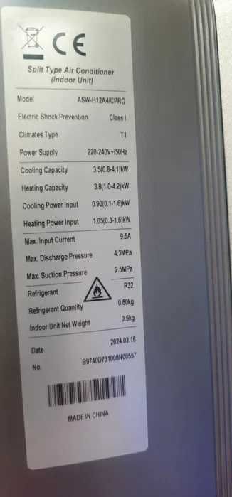Кондиционеры AUX 12 ASW-H12A4/CPRO DC Inverter