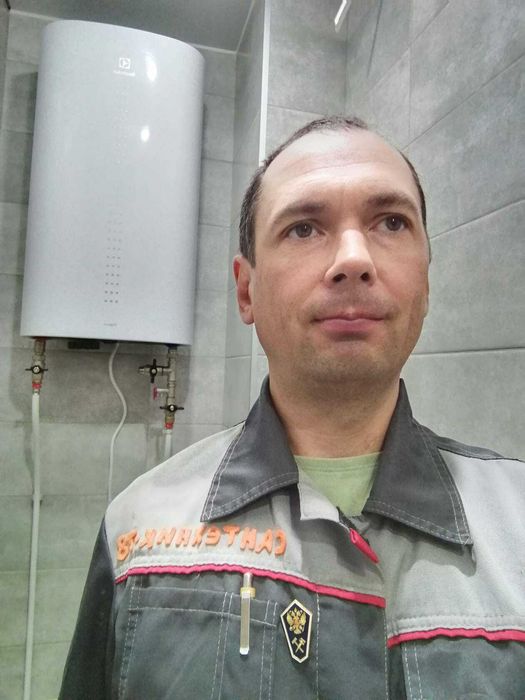 Чистка труб Дима, сантехник с гарантией, прочистка канализации