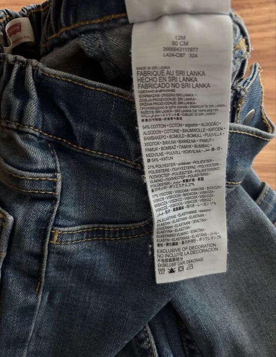 Blugi copii 12 luni marimea 80