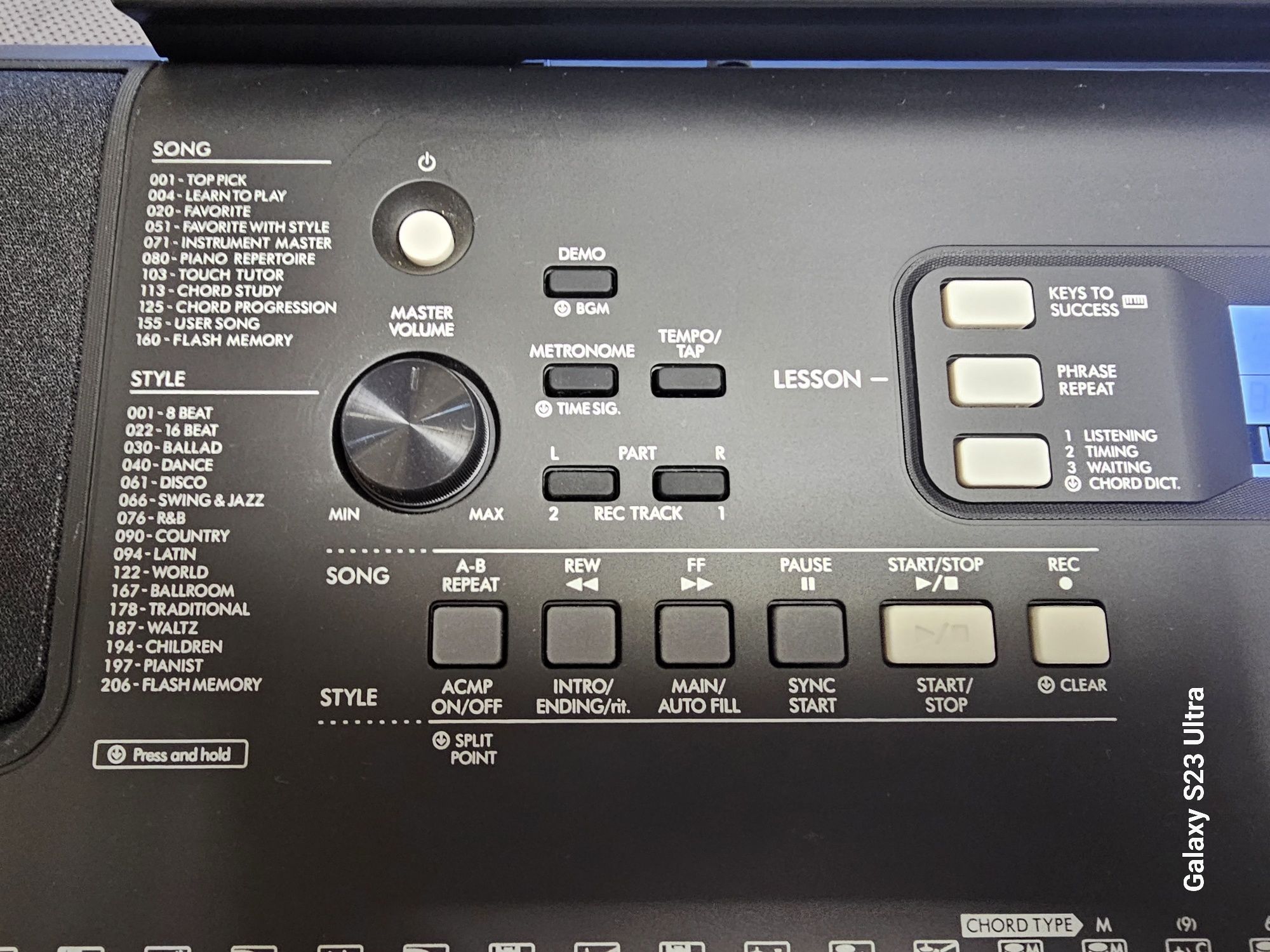 Синтезатор YAMAHA