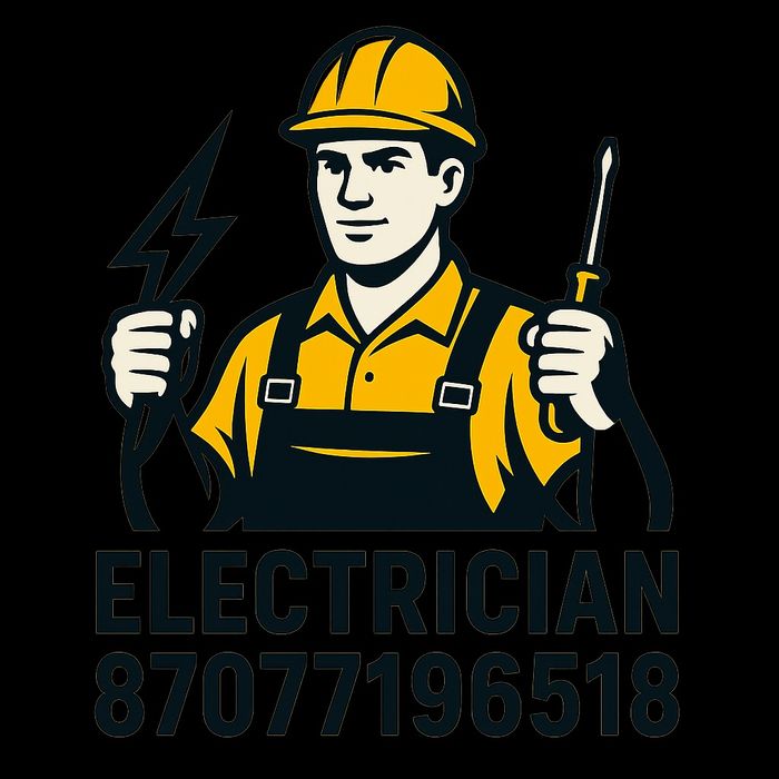 Электрик Алматы качественно быстро