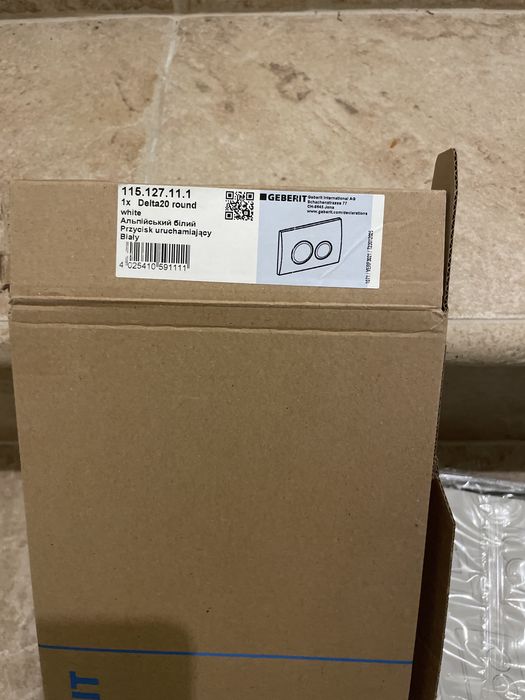 Clapeta pentru rezervor apa Geberit alb