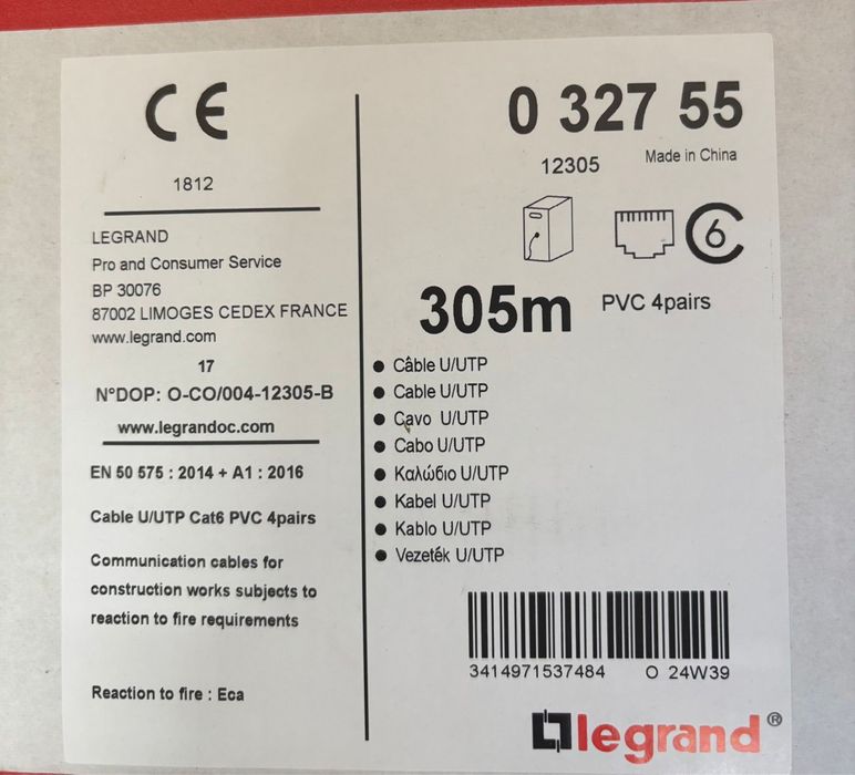 Продаю utp cat 6,cat 5