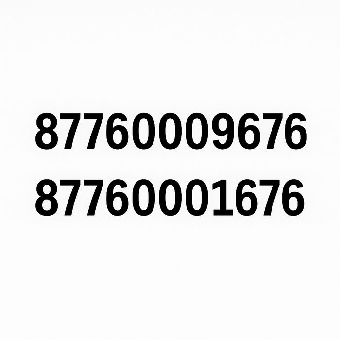 Вип номер сатылады