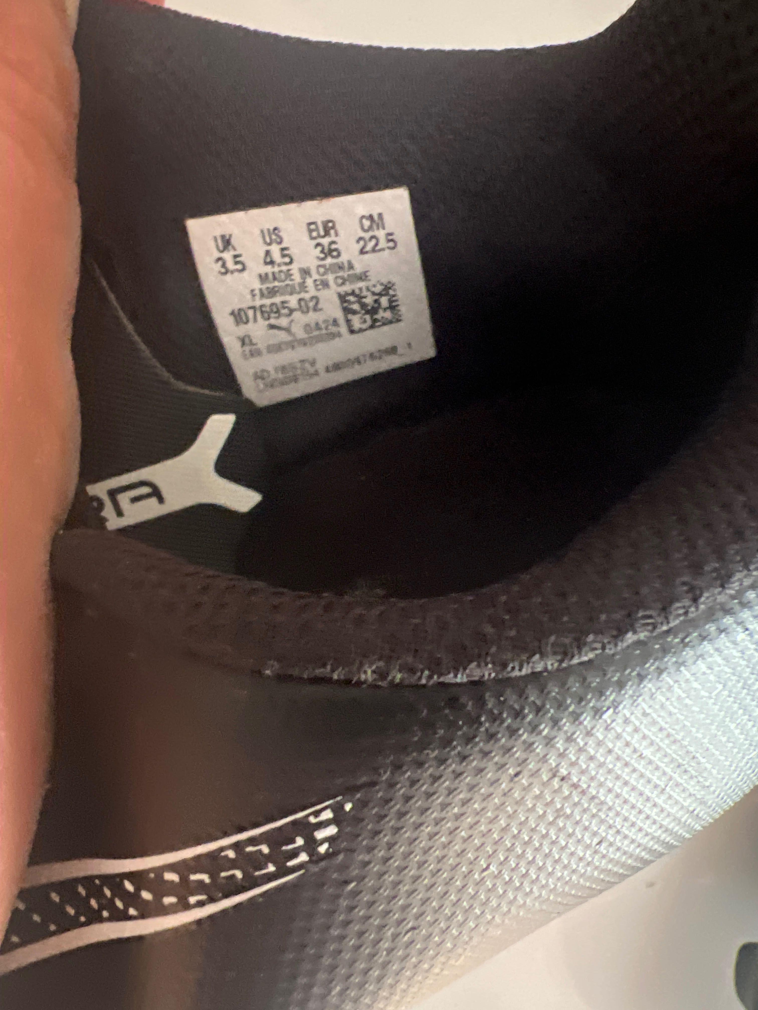 Детски Бутонки Puma