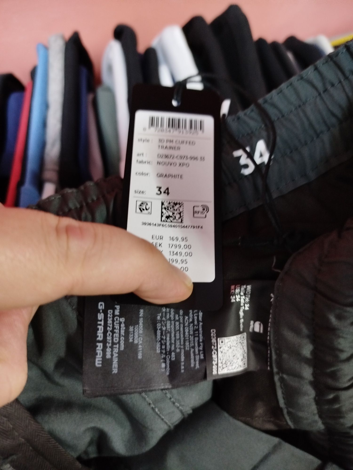 Оригинален панталон G-Star Raw 3D PM W32 нов мъжки карго долнище
