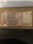Bancnota 10000 lei,obiect de colecție in stare foarte buna