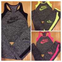 Compleu sport Nike