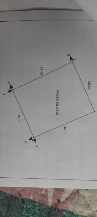 Продается земельный участок