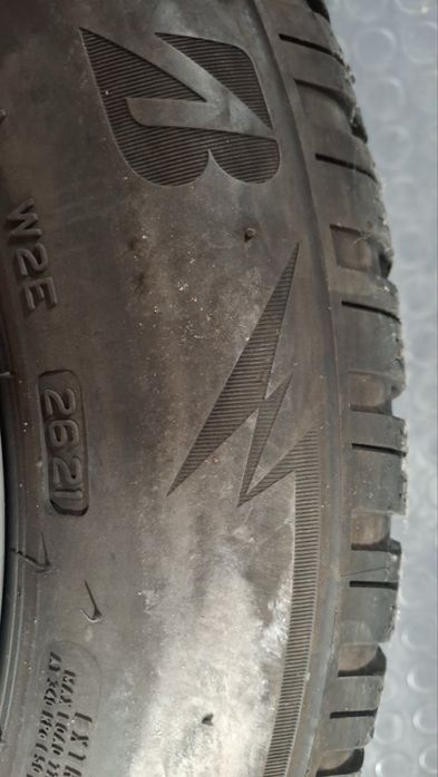 Зимни гуми Bridgestone