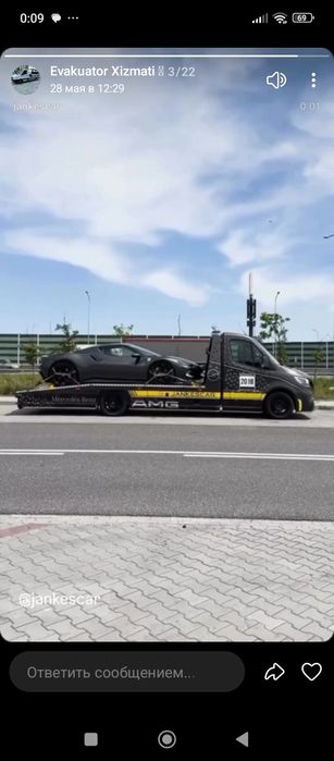 Evakuator xizmati 24/7