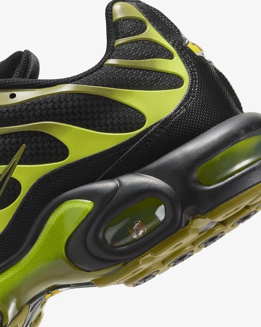 Мъжки Маратонки Nike Air Max Plus