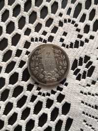 Стара Монета от 2лв 1891