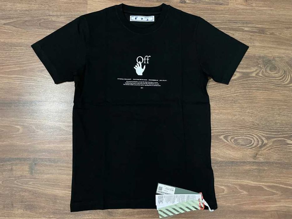 Мъжка тениска Off-White Regular Fit - S M XL 2XL