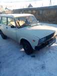 2104 Ваз в отл сост