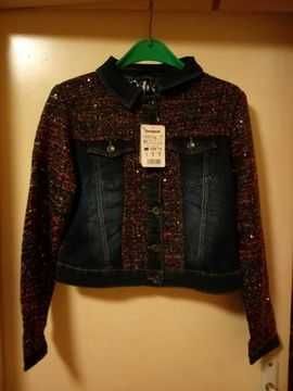 Дамско яке Desigual