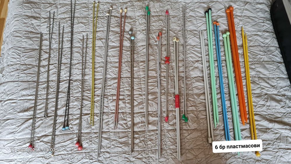 стари куки и обръчи