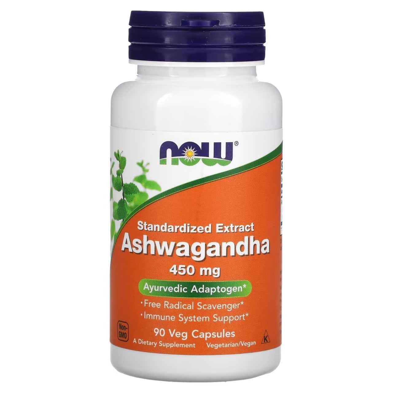 Ашваганда, Ashvaganda, Ahwagandha 450 mg.