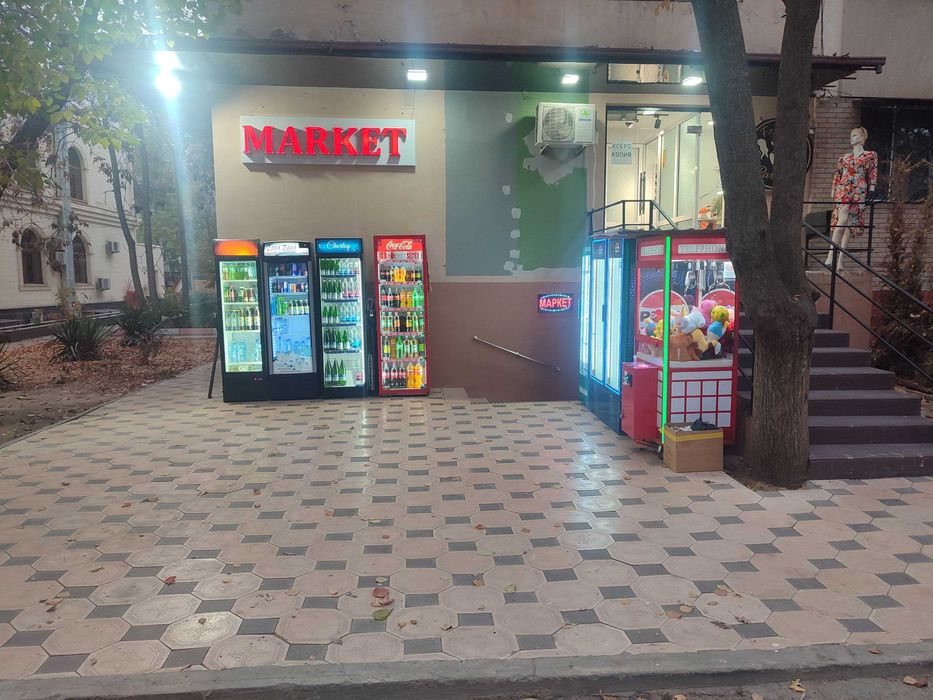 Аренда магазина на Ц1, продаётся готовый бизнес