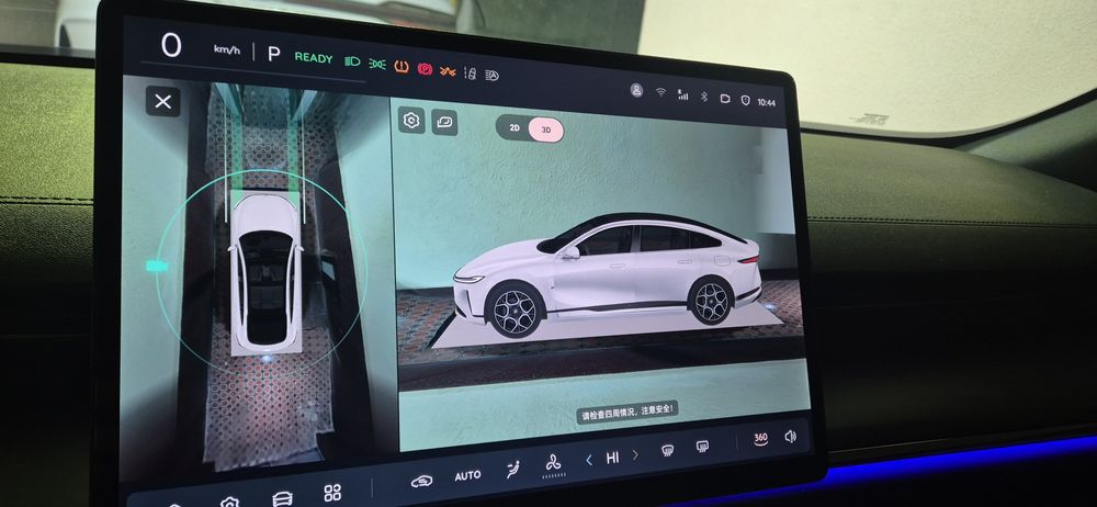 Нево 07 А чанган