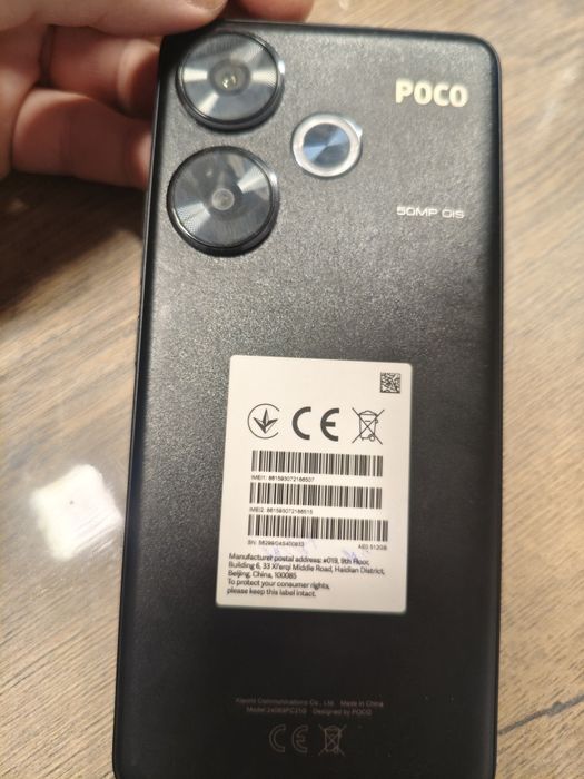 Поко ф 6.           .