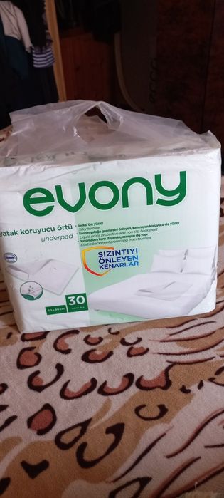 Пелёнки 12 упаковок. И очиститель тела. 12 шт.