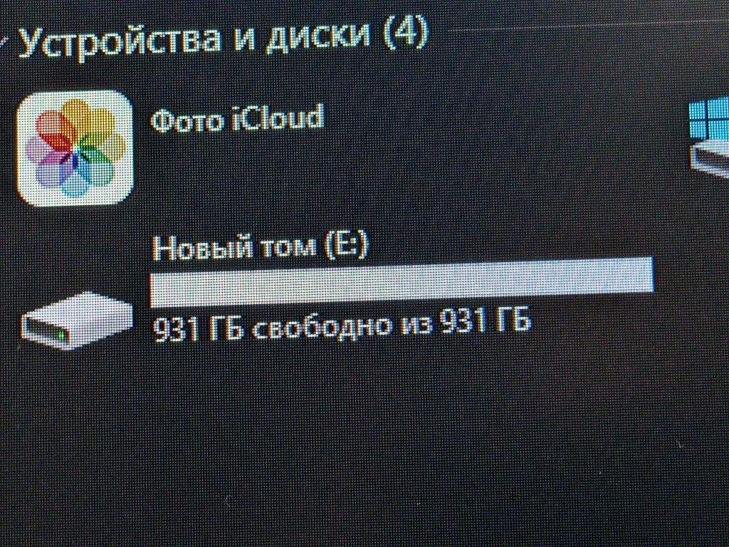 HDD 1tb (WD Blue)