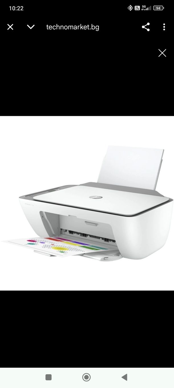 Принтер hp Desk Jet 2822e