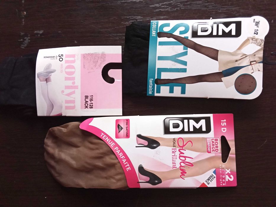 Чоропогащници чисто нови