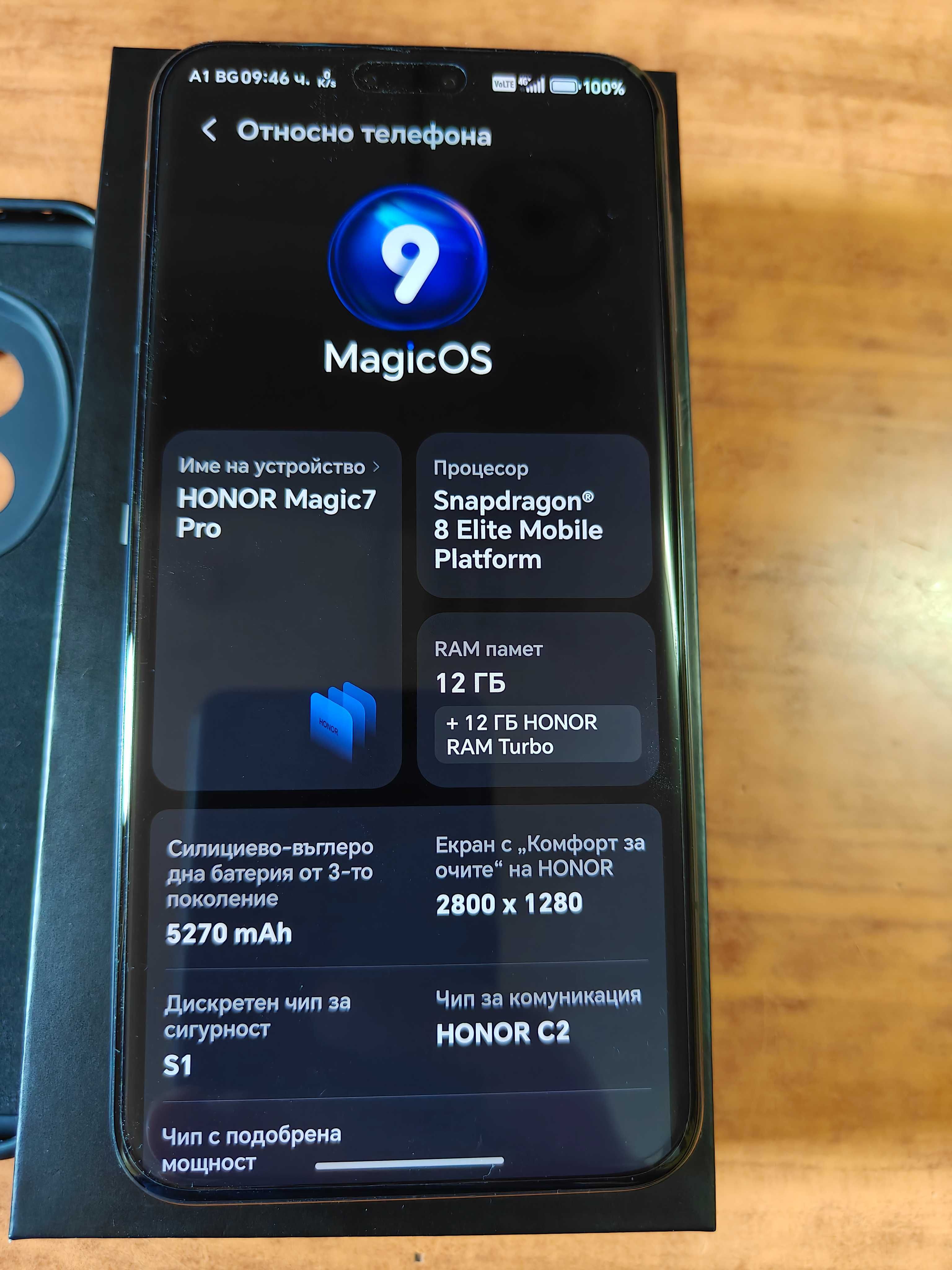 HONOR Magic 7 Pro  12gb ram/512gb rom