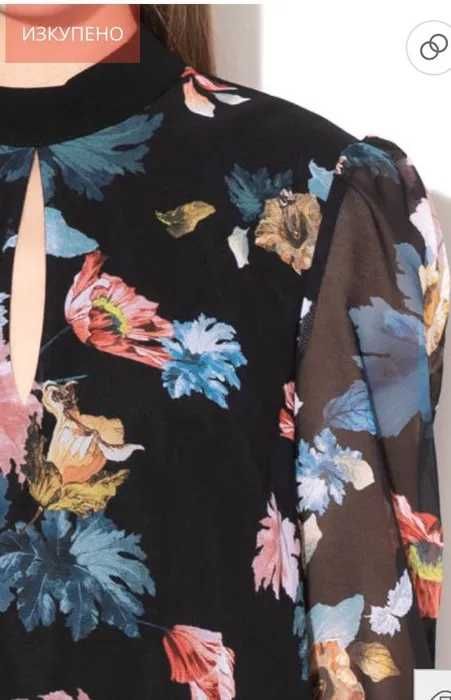 Дамска рокля Little Mistress